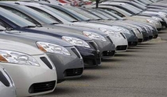 Bộ Tài chính hướng dẫn thực hiện mua sắm xe ô tô công năm 2016