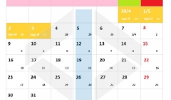 Thông báo lịch nghỉ Lễ 30/4 và 01/5 năm 2016